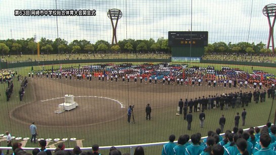 2019岡崎市中学校総合体育大会開会式