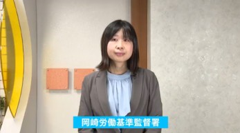 みんなおいでん！市民伝言板