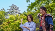 武将とぐるり！城めぐり珍道中