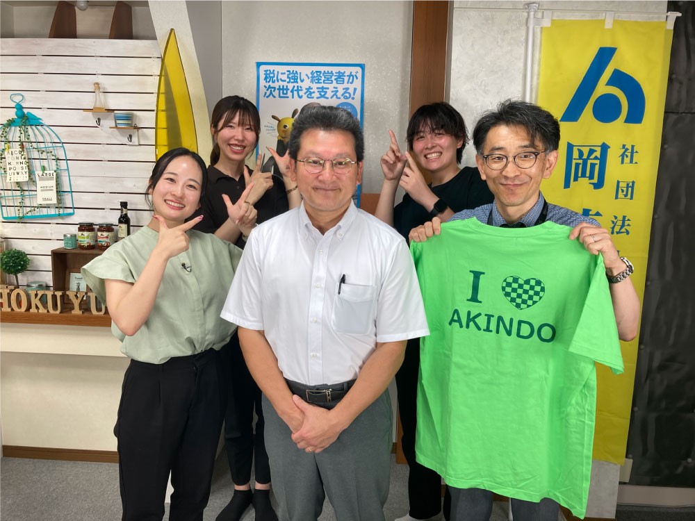 みんなおいでん！市民伝言板　収録しました！