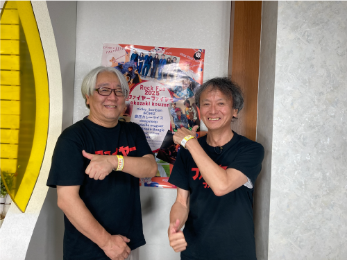 みんなおいでん！市民伝言板　収録しました！