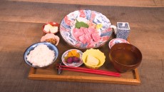 食遊彩々