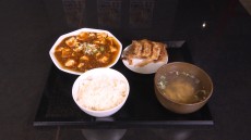 食遊彩々