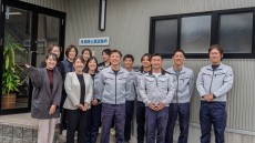 遊・YOU・東海道