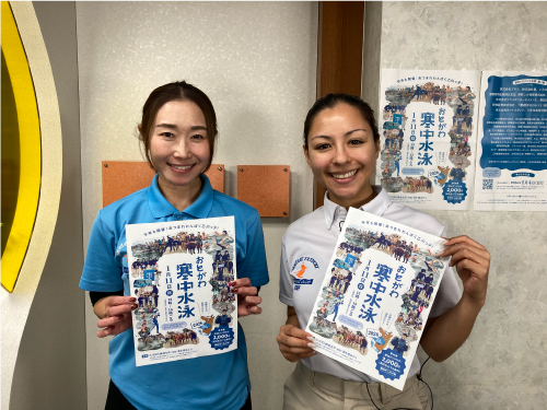 みんなおいでん！市民伝言板　収録しました！