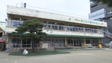 ちびっこひろば