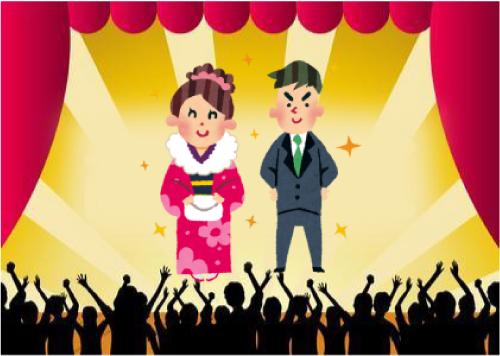 岡崎市20歳のつどいスペシャルウィーク