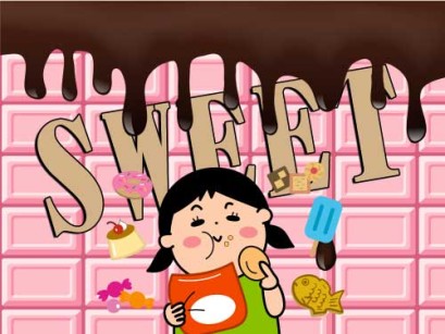 遊・YOU・東海道