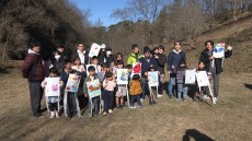 岡崎探検隊‼あれこれリサーチ