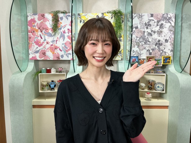 かれんの#MEETおかざき