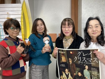 みんなおいでん！市民伝言板　収録しました！