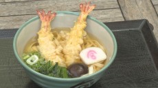イッツア麺ワールド