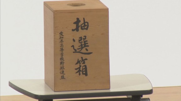 第107回全国高等学校野球選手権愛知大会　抽選会
