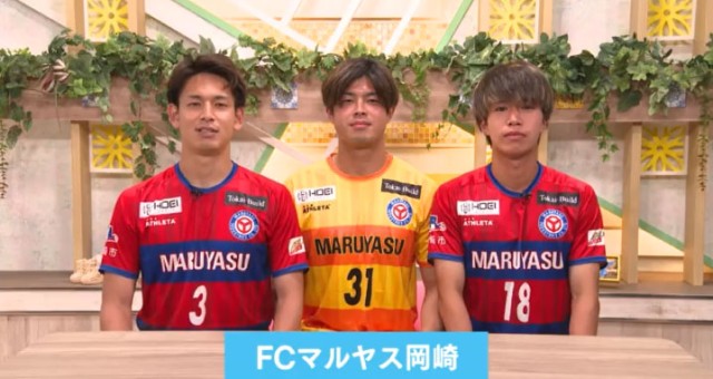 みんなおいでん！市民伝言板