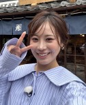 伊勢　美し国から