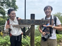 伊勢　美し国から
