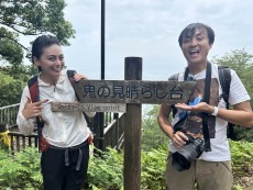 伊勢　美し国から