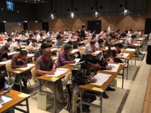 新・家康公検定行われる
