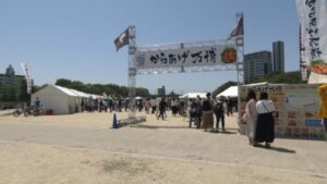 からあげ万博 開催！　