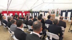 阿知和地区工業団地造成事業起工式