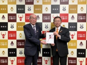 総代会連絡協議会が災害義援金寄付