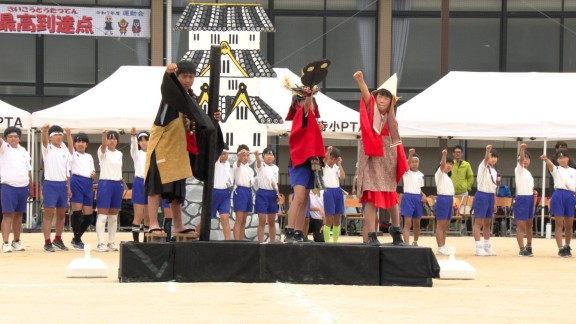 大樹寺小学校児童が集団演技「家康の自立」披露