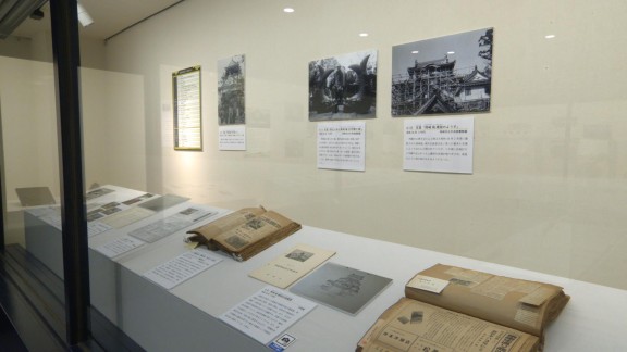 「岡崎城公園１５０年のあゆみ」開催中