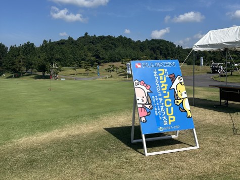 第１２回ジュニアゴルフ大会 開催