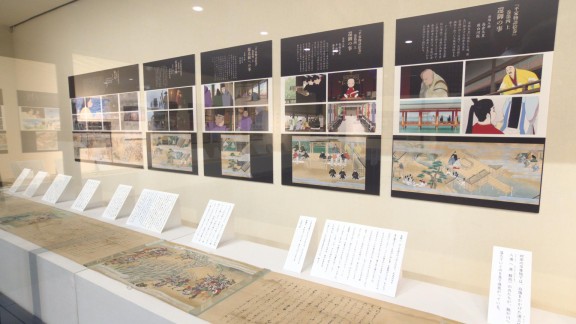 企画展「平家物語～絵巻とアニメ∞時代を超えて動き出す物語～」開催
