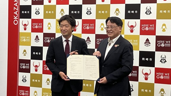 岡崎市と三井不動産 包括連携協定締結