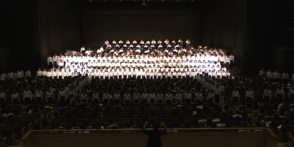 第53回岡崎のハーモニー 第53回岡崎のハーモニー