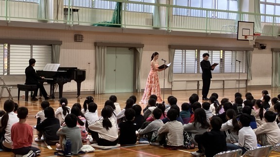 竜美丘小学校 音楽鑑賞会 行われる