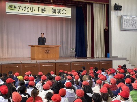 上田希由翔選手「六北小『夢』講演会」