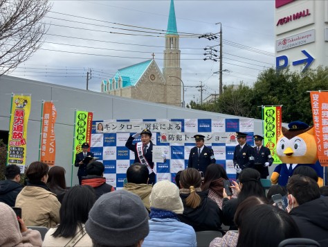 キンタロー。さん一日警察署長に