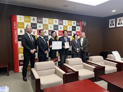 マルヤスグループ 岡崎市へ寄附