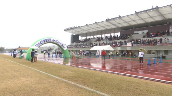 第１０回 おかざき小学生駅伝競走大会　