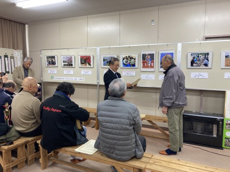 山里のお宝フォトコンテスト表彰式