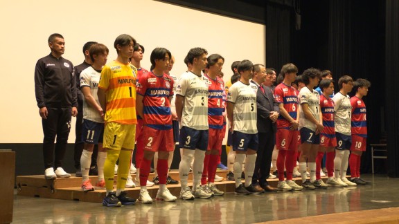 FCマルヤス岡崎 新体制発表会