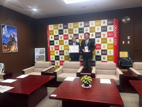 東海愛知新聞社　寄付に対する感謝状贈呈