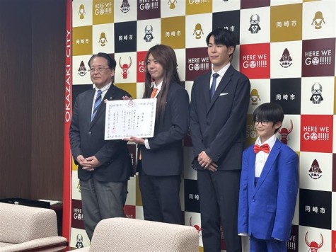 東海オンエア　１１回目の岡崎観光伝道師 任命　