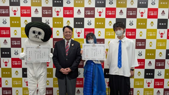 Ｈ△Ｇ・オカザえもん岡崎観光伝道師任命式