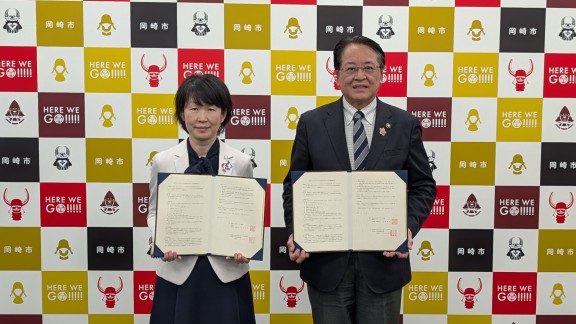 日本赤十字社愛知県支部と包括連携協定を締結