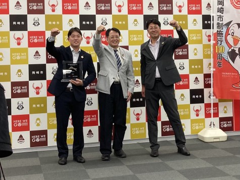 三菱自動車岡崎硬式野球部　都市対抗野球大会出場を報告
