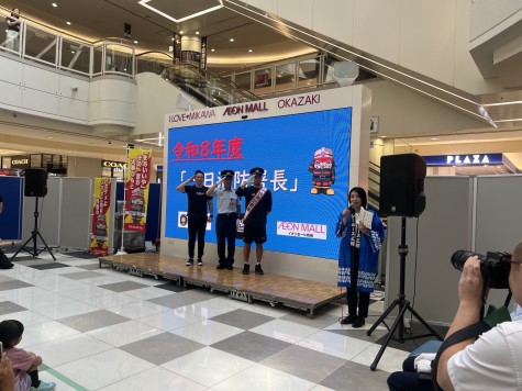 シーホース三河 平良選手 １日消防署長に