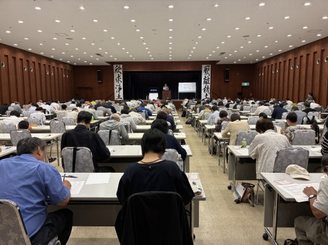 「家康公検定2026」行われる
