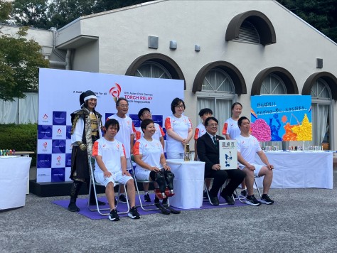 アジアパラ競技大会聖火リレー　行われる