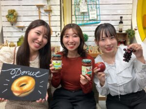 ご応募｜～番組「食遊彩々」からプレゼント～