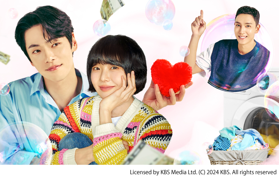 「タリミファミリー~恋もお金もクリーンに!」サイン入りポスタープレゼント